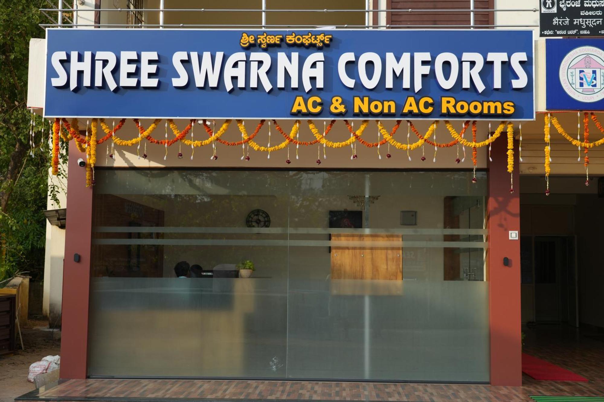 Shree Swarna Comforts Udupi Exterior photo